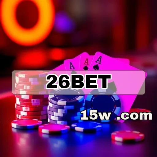 26bet: Segurança como Prioridade para Apostadores Brasileiros